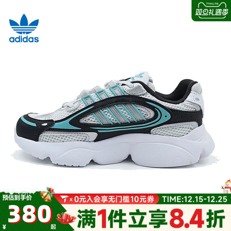 adidas阿迪达斯三叶草小童鞋OZMILLEN EL C运动休闲鞋JS0717