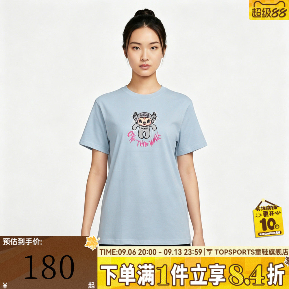 滔搏VANS范斯女子MONSTER SS TEE运动休闲短袖T恤VN000TMAFOA
