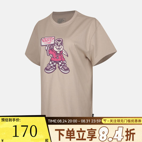 滔搏VANS范斯女子CAP RABBIT SS TEE运动休闲短袖T恤VN000TM8EN9