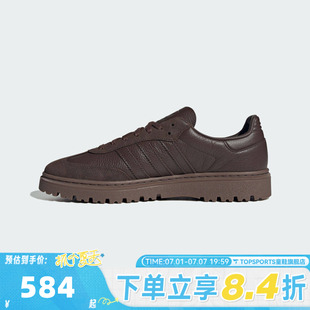 adidas阿迪达斯三叶草中性SAMBA LX FREIZEIT运动休闲鞋HQ9251