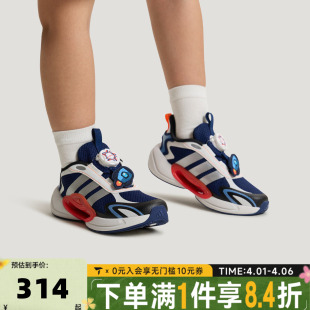 adidas阿迪达斯童鞋 子大童休闲鞋 女童旋钮运动跑步鞋 KH5649 男童鞋