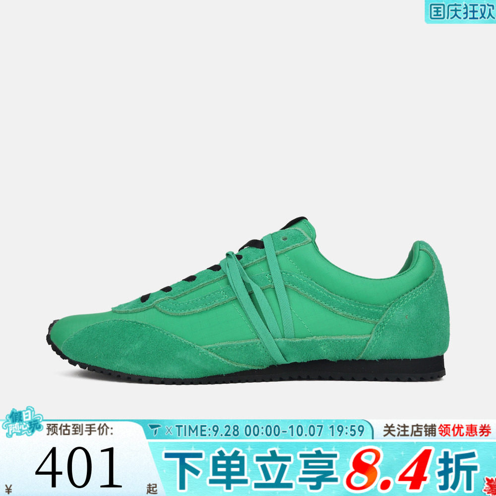 VANS范斯男女LX SLP Trainer运动休闲鞋VN000Z9RFLX