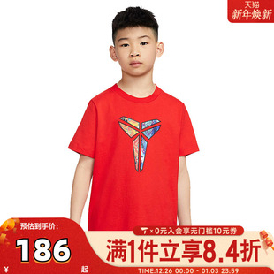 T恤IH2218 WT针织运动短袖 600 TEE NIKE耐克男大童KB