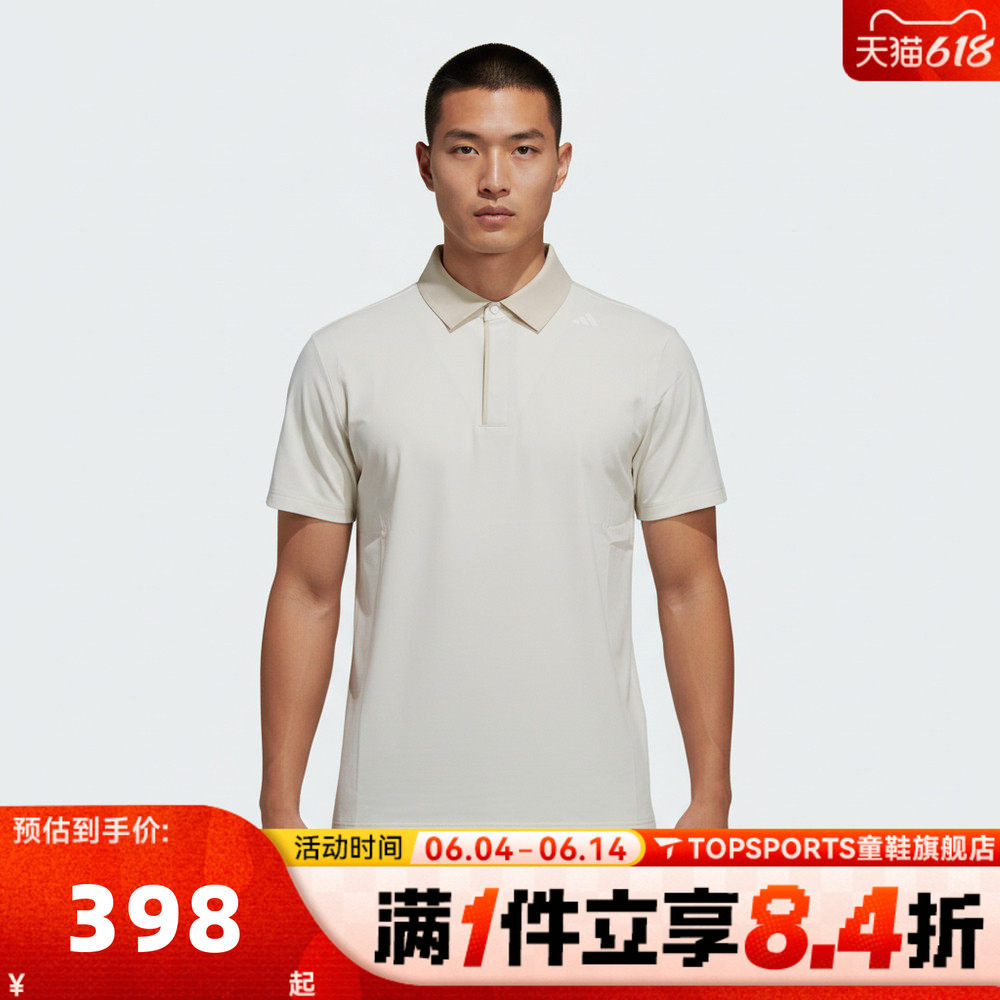 滔搏adidas阿迪达斯男子WUZONG TAN POLO运动休闲短袖T恤KW4762