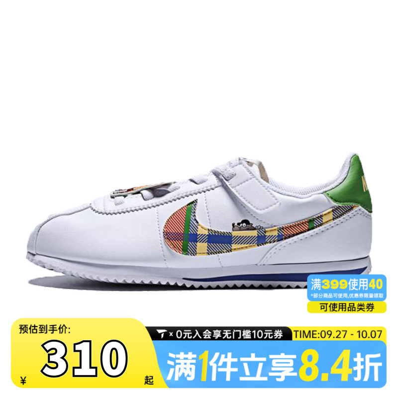NIKE耐克男小童KIDS CORTEZ EASYON (PSV)运动休闲鞋IH7341-191