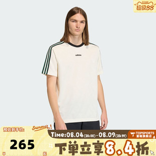 滔搏adidas阿迪达斯三叶草男子JACQUARD运动休闲短袖T恤KE2139