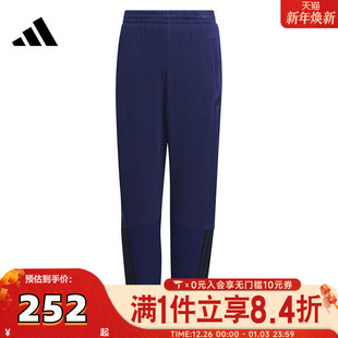 PNT针织运动长裤 WARM JI6160 kids阿迪达斯小童男大童JK adidas