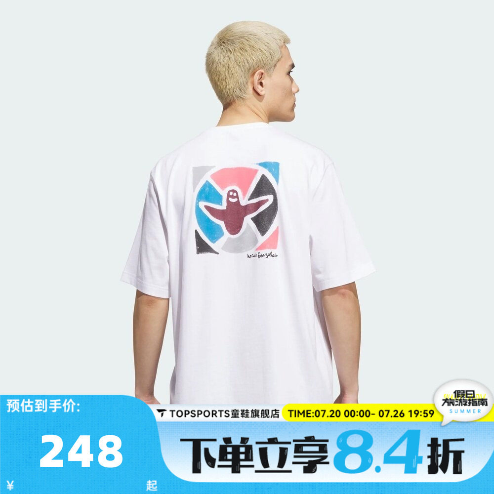 adidas阿迪达斯三叶草男子时尚印花运动休闲圆领短袖T恤KQ6272