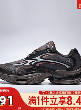 adidas阿迪达斯中性FORMOTION ONE运动休闲鞋KJ6531