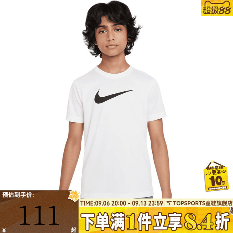 NIKE耐克大童K NK DF LGD TEE SWOOSH HBR运动短袖T恤FZ5199-100