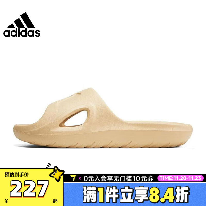 adidas阿迪达斯中性ADICANE SLIDESEASONAL运动凉鞋 拖鞋HP9415