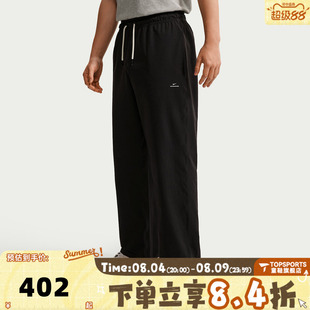 滔搏NIKE耐克AS DF SI GM WVN PANT秋男子运动休闲长裤IM5906-010