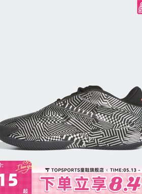 adidas阿迪达斯中性Crazy Energy+运动训练篮球鞋JS4289
