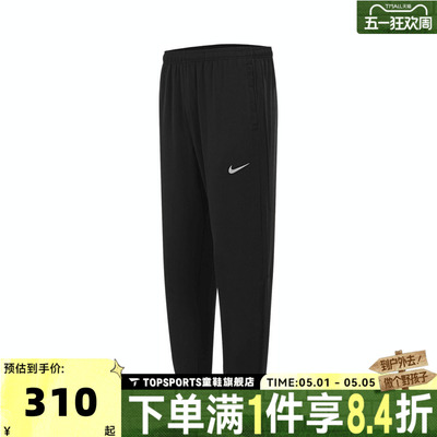 滔搏NIKE耐克男子NKCHALLENGRPANT运动休闲长裤FQ4781-010