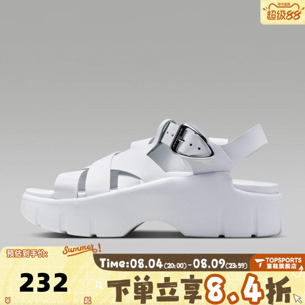 NIKE耐克女子JORDAN WILLOW SANDAL运动休闲沙滩凉鞋IB8841-100