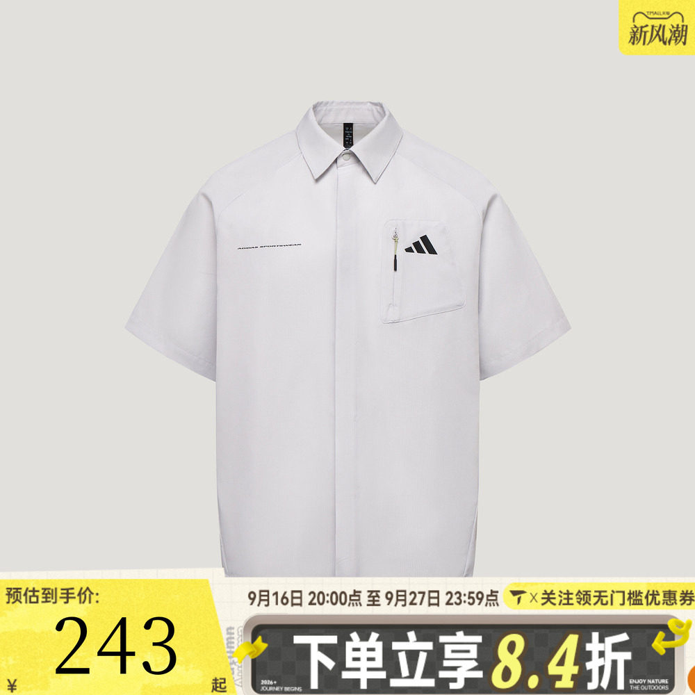 滔搏adidas阿迪达斯男子潮流印花宽松百搭运动休闲短袖衬衫LE1246