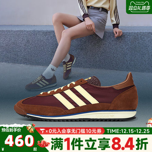 adidas阿迪三叶草中性SL 72 OG WENERGY运动休闲鞋IE3425