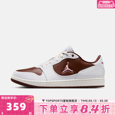 NIKE耐克男子JORDAN COURT CONNECT LOW运动休闲鞋板鞋IV3218-261