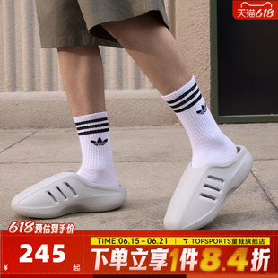 adidas阿迪达斯三叶草中性IIInfinity Mule运动休闲拖鞋JS4705