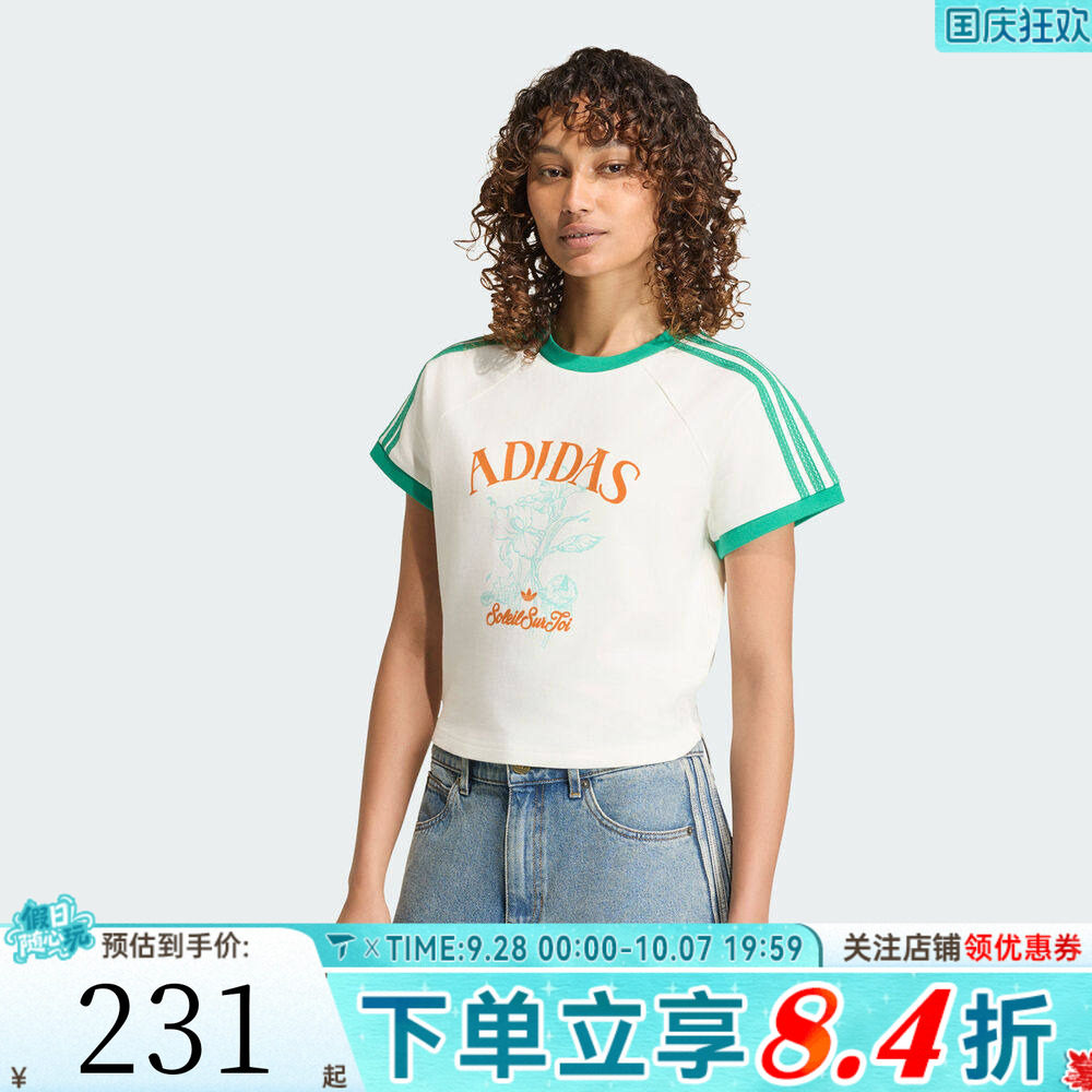 adidas阿迪达斯三叶草女子时尚印花运动休闲圆领短袖T恤KX0736