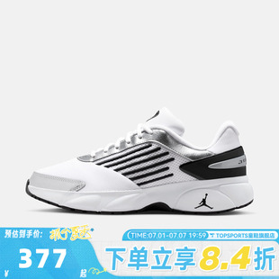 NIKE耐克男子JORDAN TRUNNER FLOW运动休闲鞋IR2281-100
