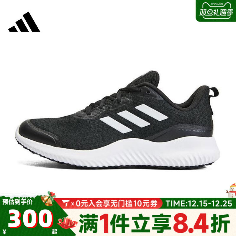 adidas阿迪达斯中性ALPHACOMFYSPW FTW-运动训练跑步鞋ID0350