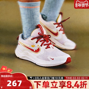 NIKE耐克大男童鞋子马年新年鞋子儿童休闲鞋子运动鞋IQ1140-161