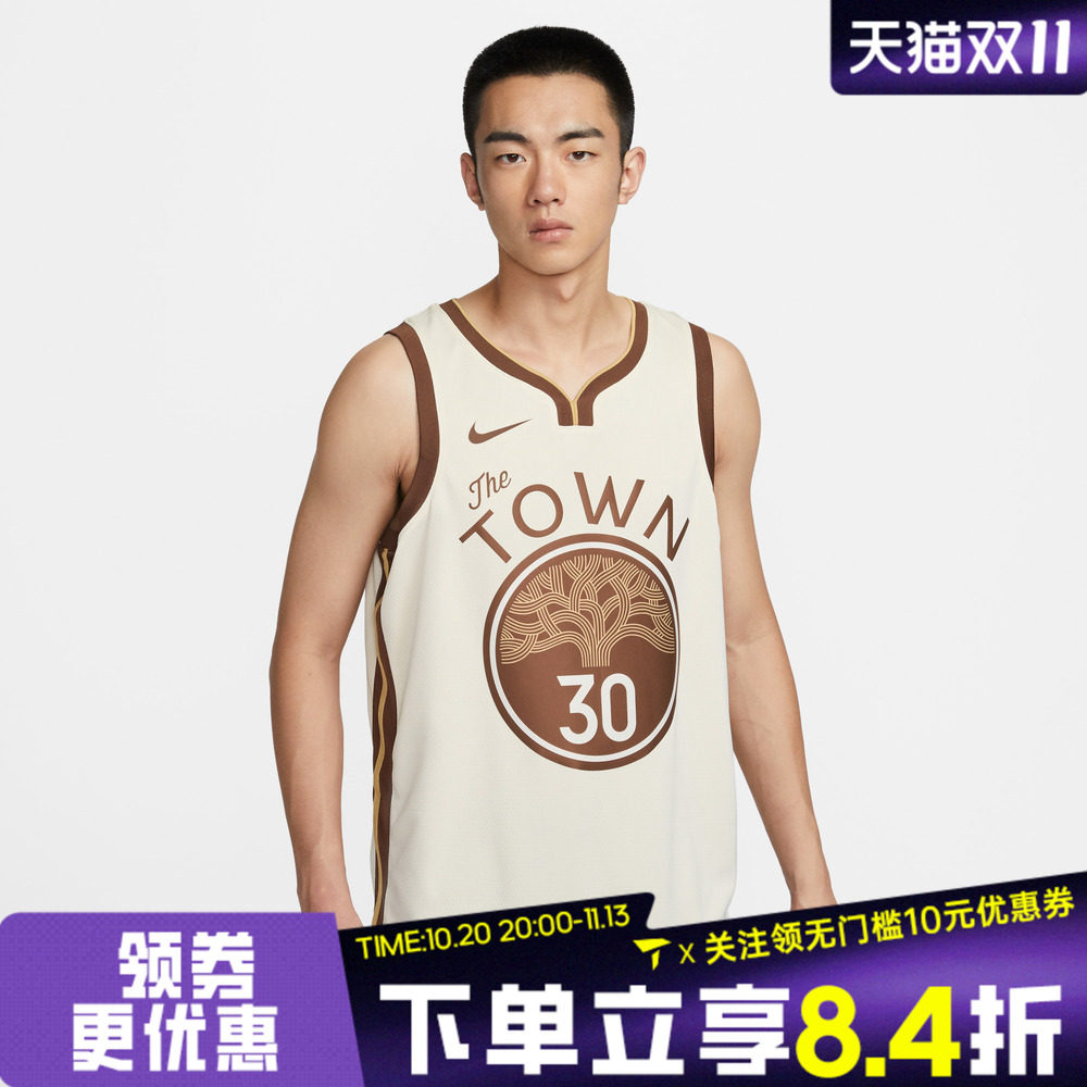 滔搏NIKE耐克男子运动休闲无袖T恤HM5981-123