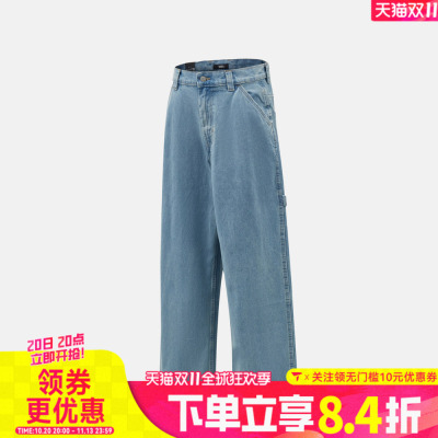 VANS范斯男子Drill Chore Baggy运动休闲长裤VN000XHFTTJ