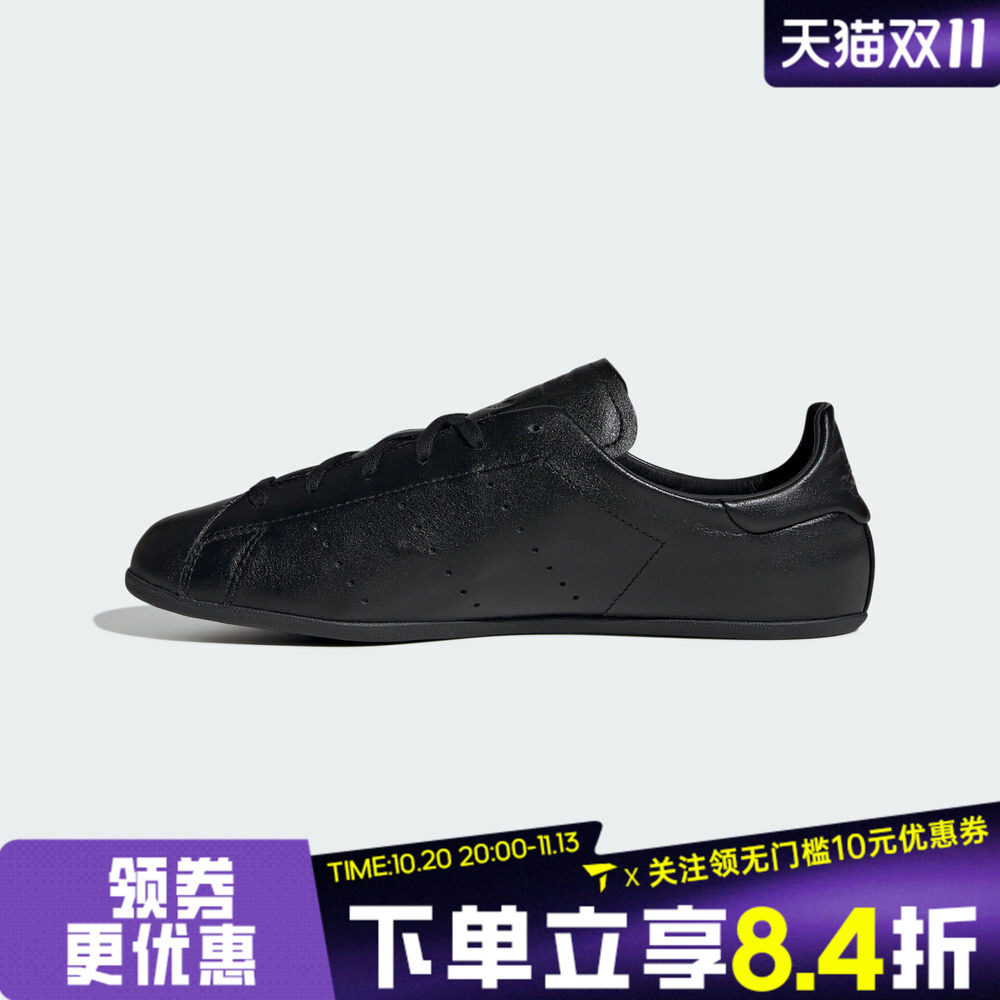 adidas阿迪达斯三叶草中性STAN SMITH LOWENERGY运动休闲鞋JR6010