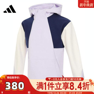 HOODY针织运动卫衣JN4370 adidas kids阿迪达斯小童女大童JK