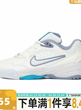 NIKE耐克女子WMNS A.C.E.运动休闲鞋FV2485-106