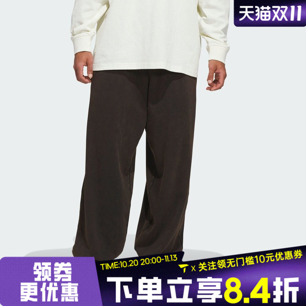 滔搏adidas阿迪达斯男女街头风宽松篮球运动裤休闲长裤KG7315