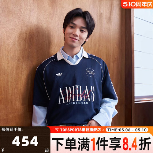 滔搏adidas阿迪达斯三叶草男子BLK POLO运动休闲短袖T恤KY2192