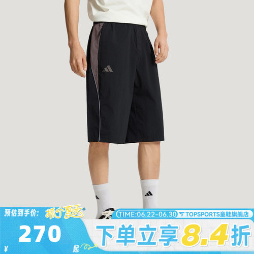 滔搏adidas阿迪达斯男子三条纹足球风系列健身运动休闲短裤KX2828