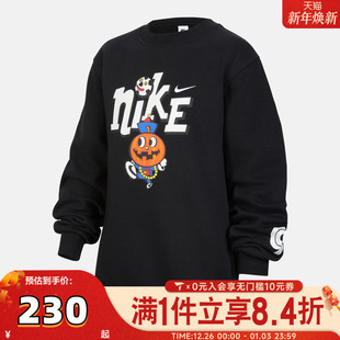 NIKE耐克大童运动休闲印花圆领套头衫 010 卫衣IO0095