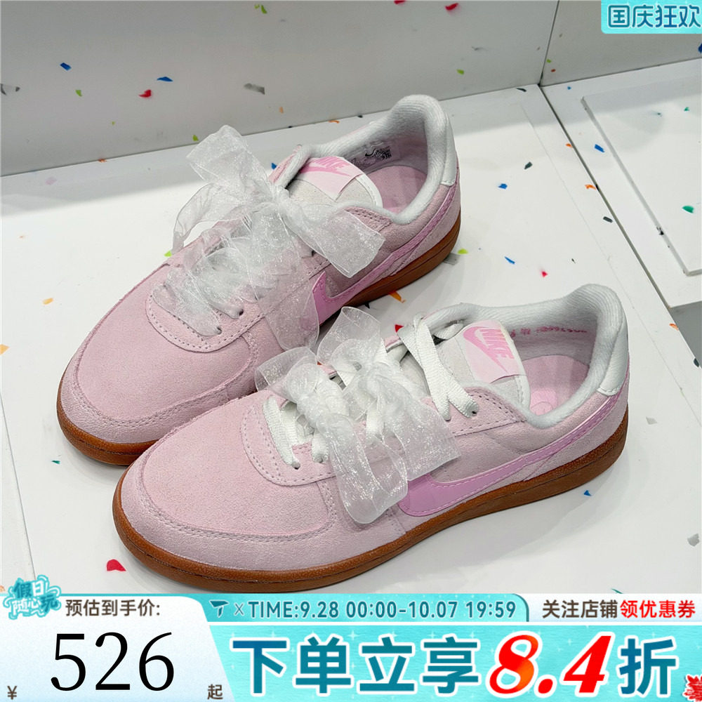 NIKE耐克女子WMNS FIELD GENERAL运动休闲蝴蝶结鞋板鞋IQ9949-600