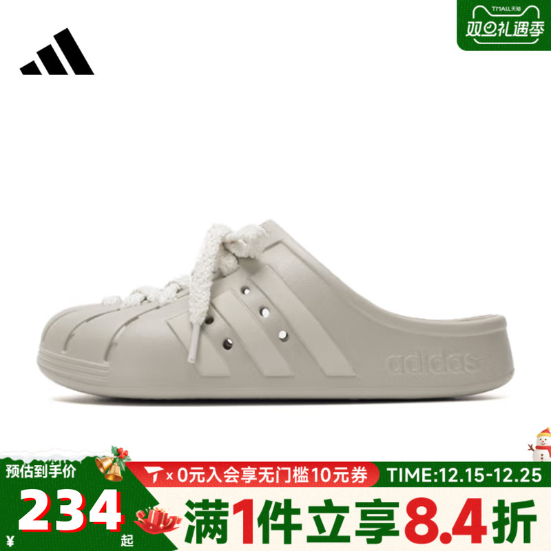adidas阿迪达斯中性ADILETTE CLOGSPW FTW-游泳运动拖鞋JQ2118