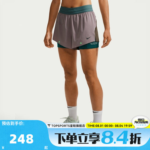 NIKE耐克女子AS SWIFT DF MR 2N1 SHRT运动休闲短裤IV6616-250