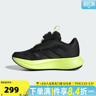 HP3592 HABU运动训练跑步鞋 adidas阿迪达斯男小童DURAMO SL2