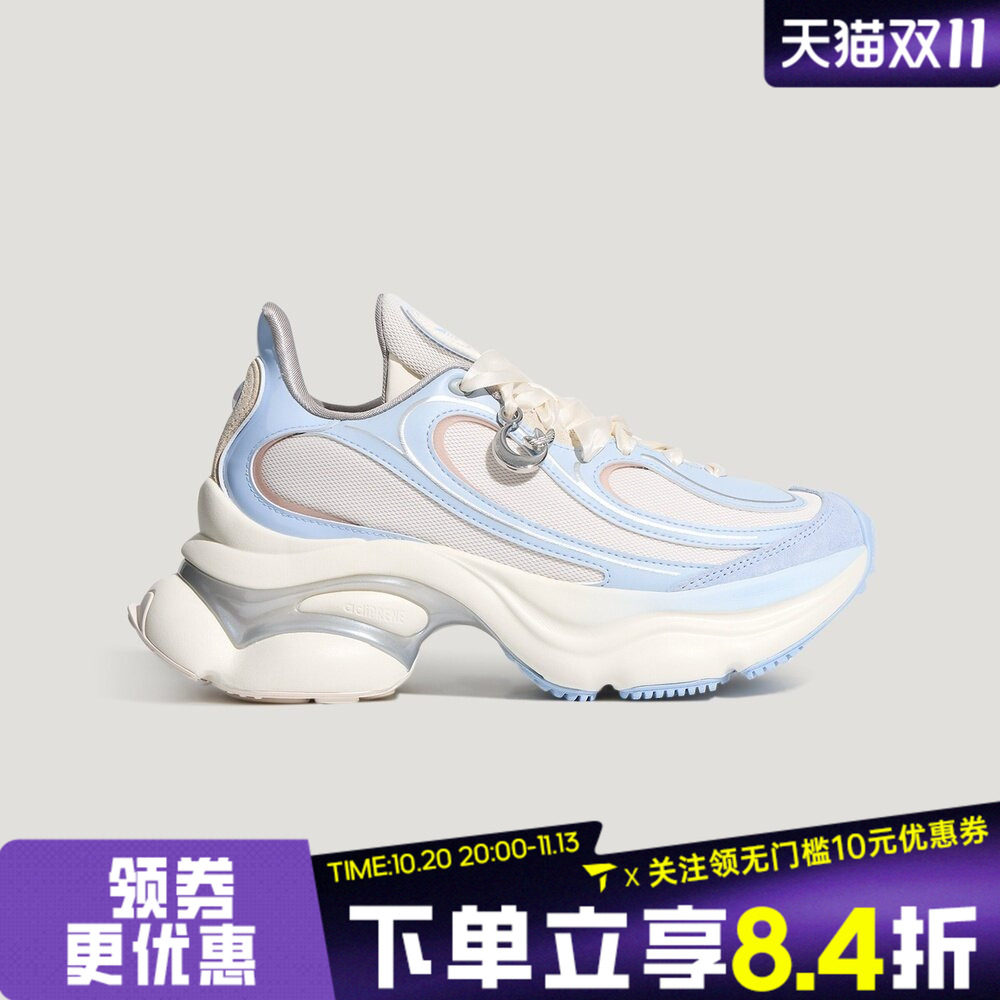adidas阿迪达斯三叶草OZVENUZ W秋女子运动休闲鞋浮蝶鞋LA3789