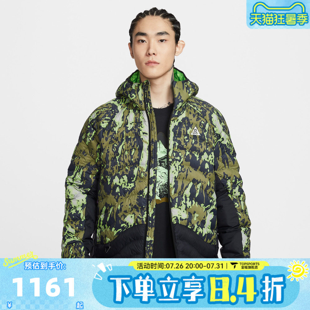 滔搏NIKE耐克男子运动休闲棉服II0918-009