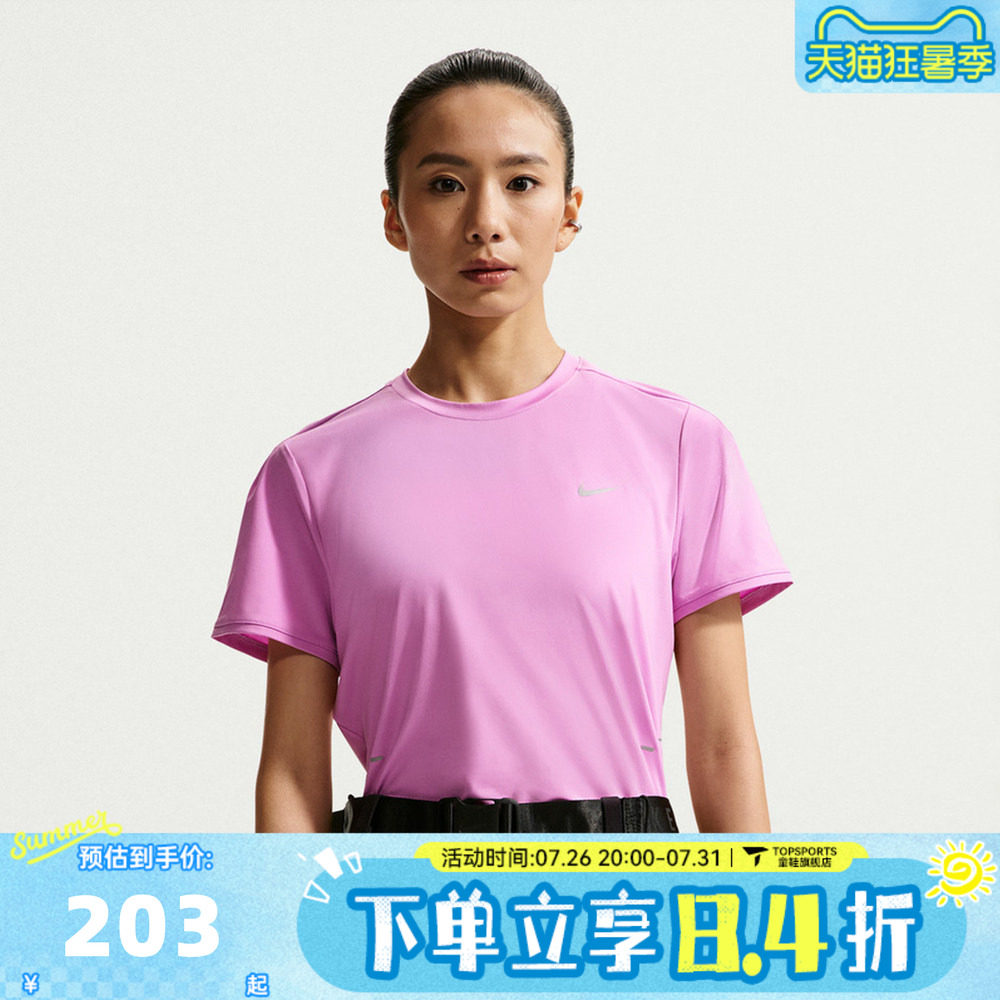 滔搏NIKE耐克女子运动休闲短袖T恤HM9699-503