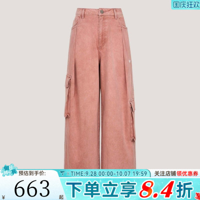 滔搏adidas阿迪达斯三叶草女子PANTS W运动休闲长裤KU9534