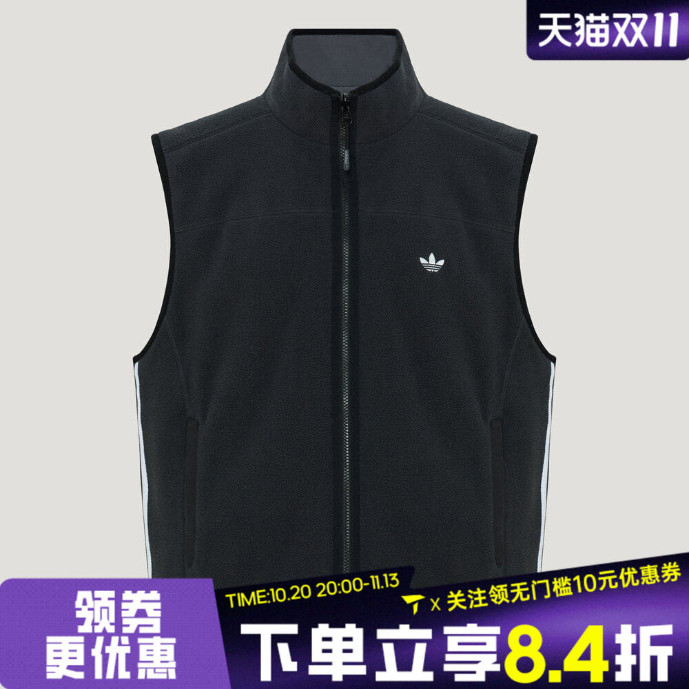 adidas阿迪达斯三叶草男女SHERPA VEST U运动休闲棉马甲LH9602