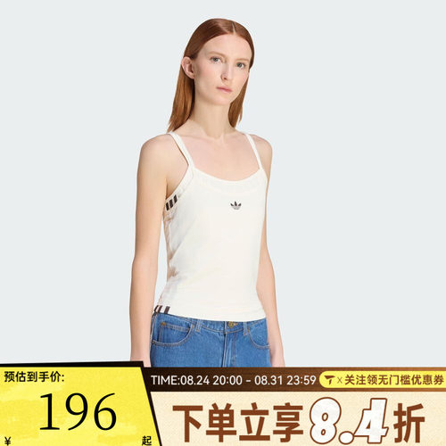 滔搏adidas阿迪达斯三叶草女子LAYERED TANK运动背心T恤KW4525