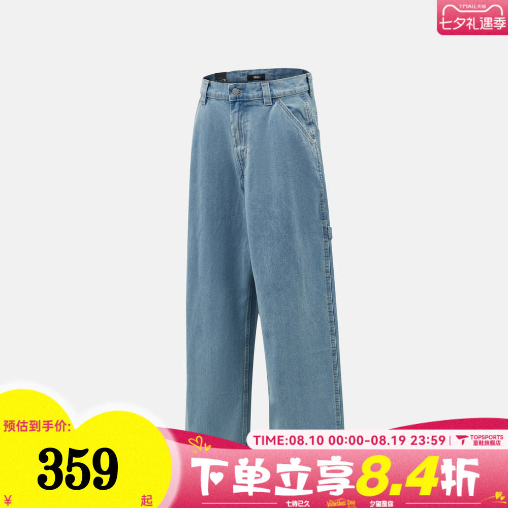 VANS范斯男子Drill Chore Baggy运动休闲长裤VN000XHFTTJ