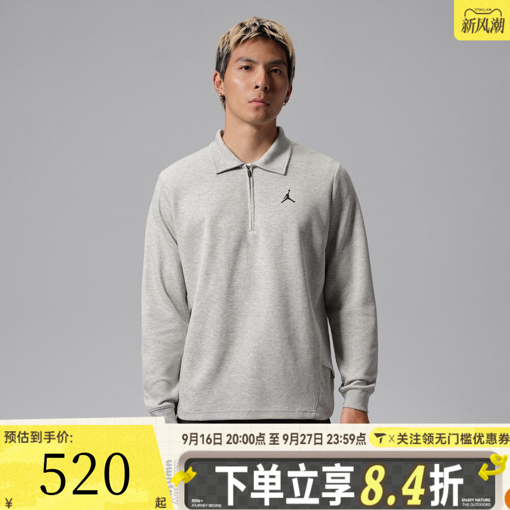 NIKE耐克男子AS J GOLF HZ COLLARED运动休闲长袖T恤IQ1393-050