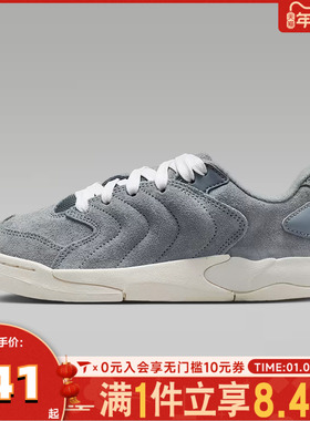 NIKE耐克男大童JORDAN SESSION运动鞋休闲鞋板鞋IB5679-003