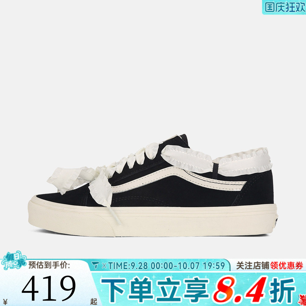 VANS范斯男女Authentic运动休闲鞋VN000D6WBMA